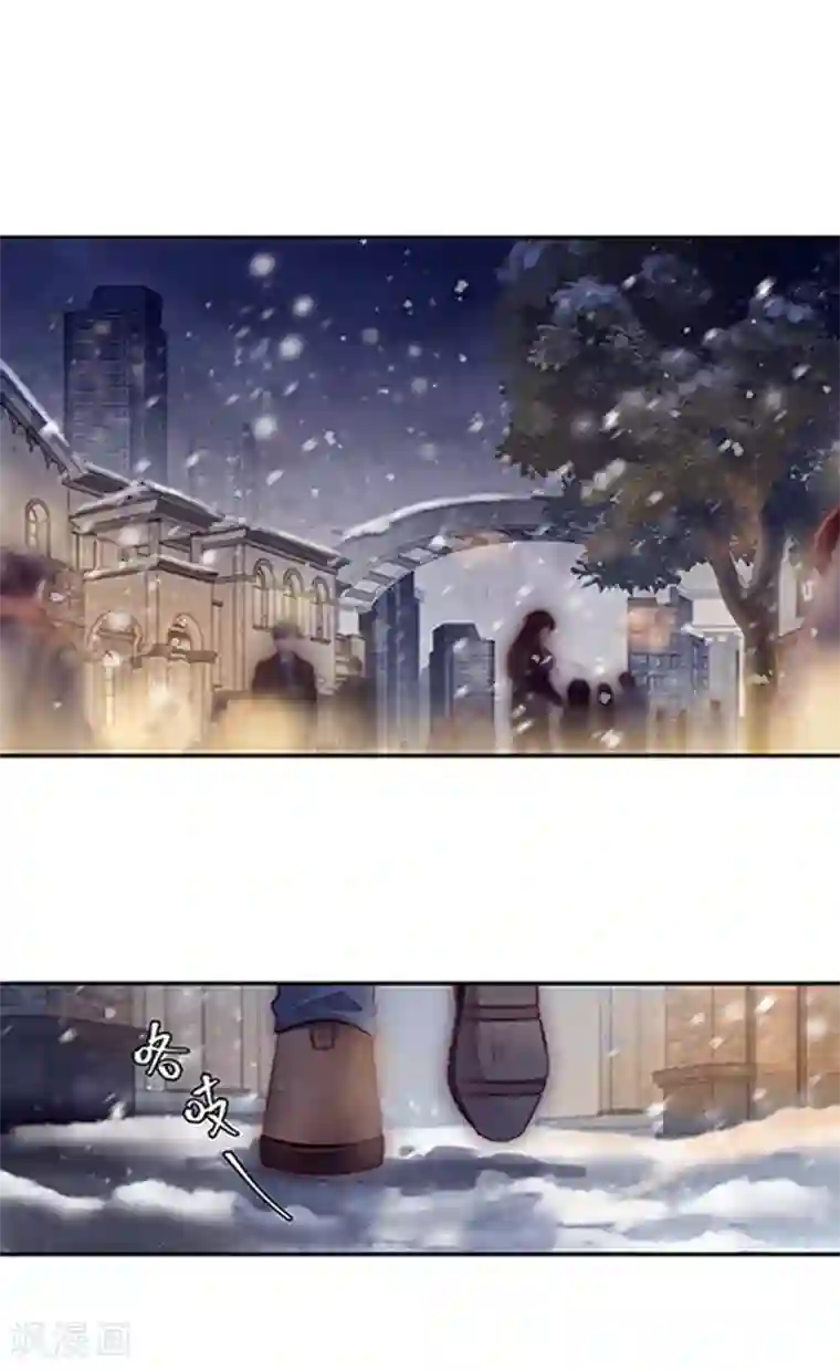 哑舍最终话 涅罗盘（六）