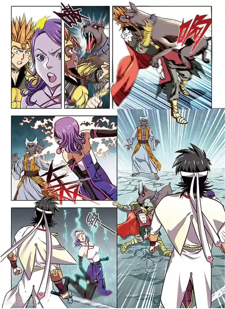 息孑性教育第12话 斩龙工作室