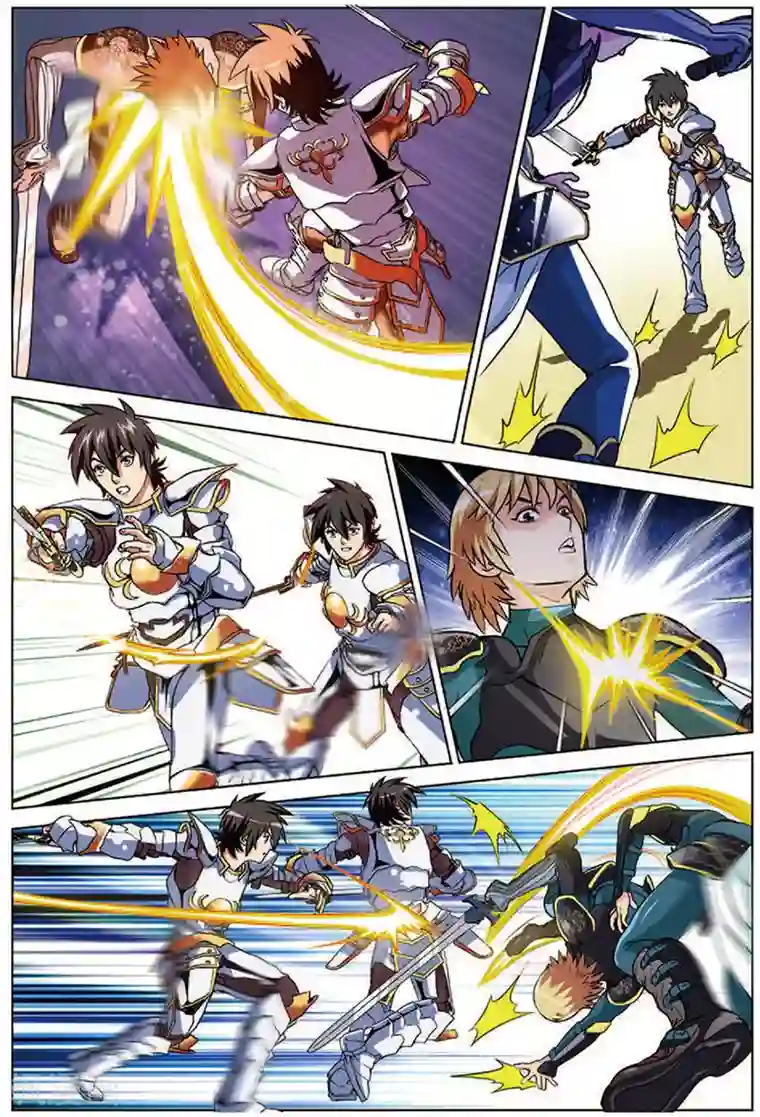 斩龙第16话 步步紧逼