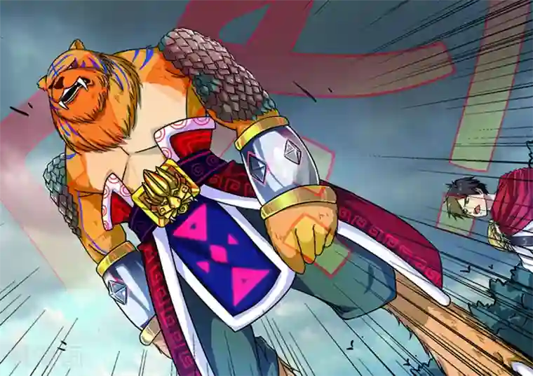 斩龙第18话 再战