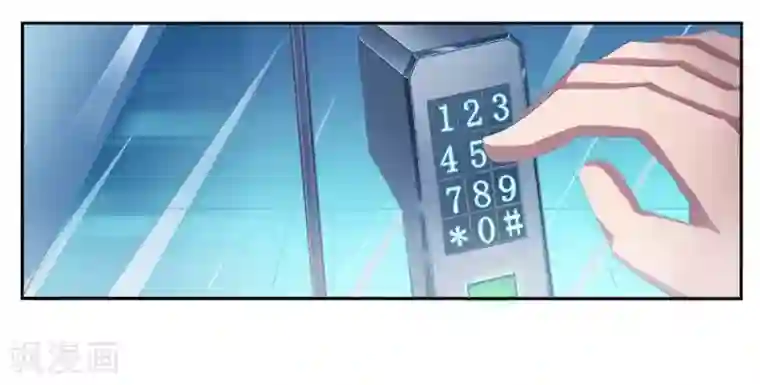 致命宠情:总裁纳命来第1话 要让你陪葬！