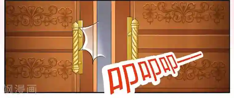 致命宠情:总裁纳命来第1话 要让你陪葬！