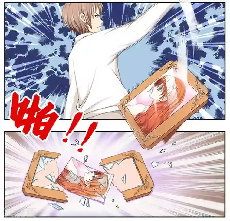 致命宠情:总裁纳命来第1话 要让你陪葬！