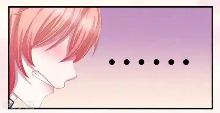 致命宠情:总裁纳命来第2话 报仇被揩油