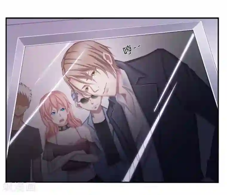 致命宠情:总裁纳命来第3话 看我怎么收拾你！