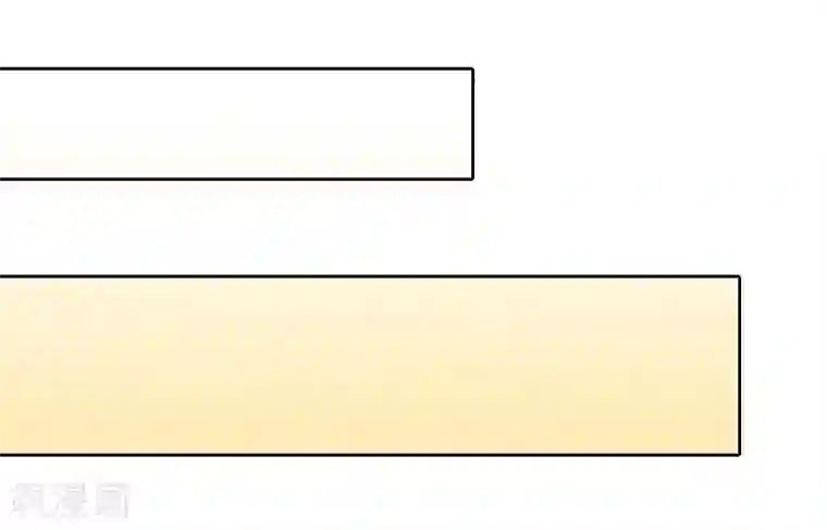致命宠情:总裁纳命来第4话 你的名字？