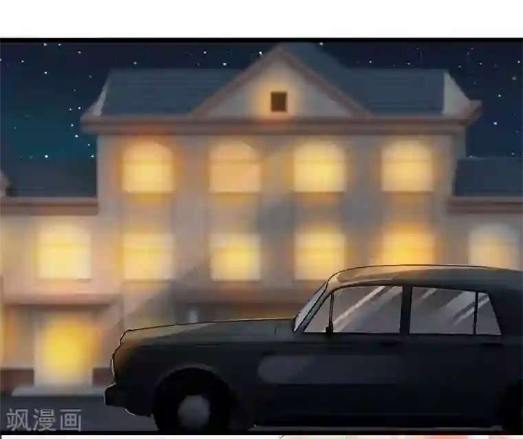 致命宠情:总裁纳命来第4话 你的名字？