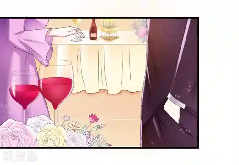 致命宠情:总裁纳命来第4话 你的名字？