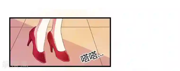 致命宠情:总裁纳命来第4话 你的名字？