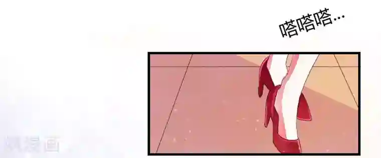 致命宠情:总裁纳命来第4话 你的名字？