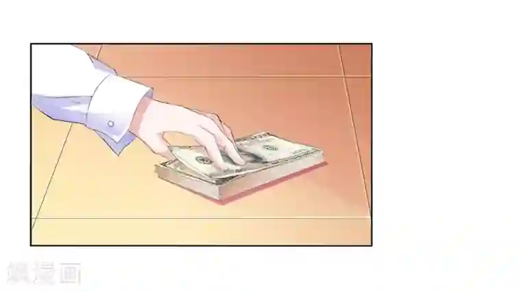 致命宠情:总裁纳命来第4话 你的名字？