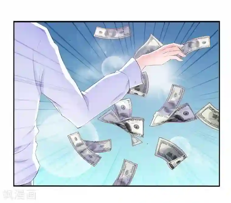 致命宠情:总裁纳命来第4话 你的名字？