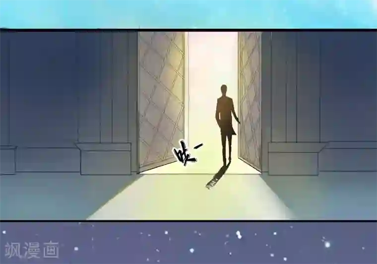 致命宠情:总裁纳命来第5话 这是我的未婚妻