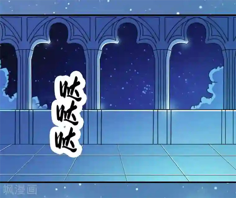 寝取られても媚薬编 240p第5话 这是我的未婚妻