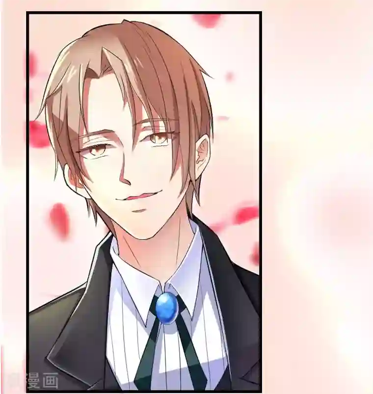 寝取られても媚薬编 240p第5话 这是我的未婚妻