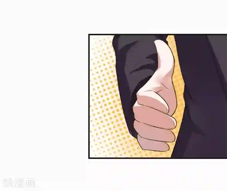 致命宠情:总裁纳命来第5话 这是我的未婚妻