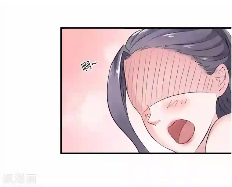 寝取られても媚薬编 240p第5话 这是我的未婚妻