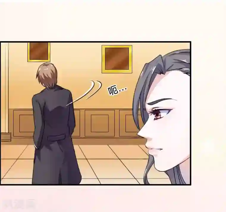 寝取られても媚薬编 240p第5话 这是我的未婚妻