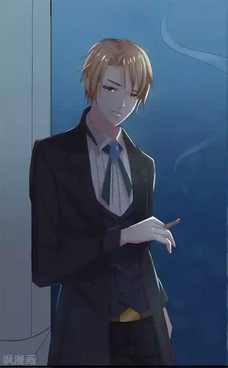 致命宠情:总裁纳命来第5话 这是我的未婚妻