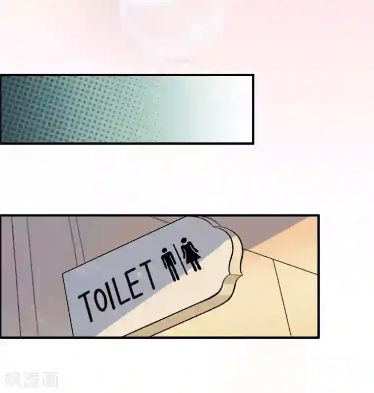 致命宠情:总裁纳命来第6话 别来无恙