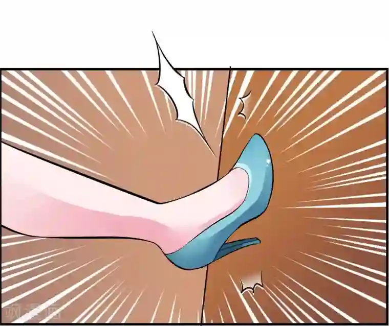 致命宠情:总裁纳命来第6话 别来无恙