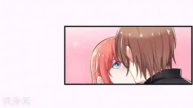 致命宠情:总裁纳命来第6话 别来无恙