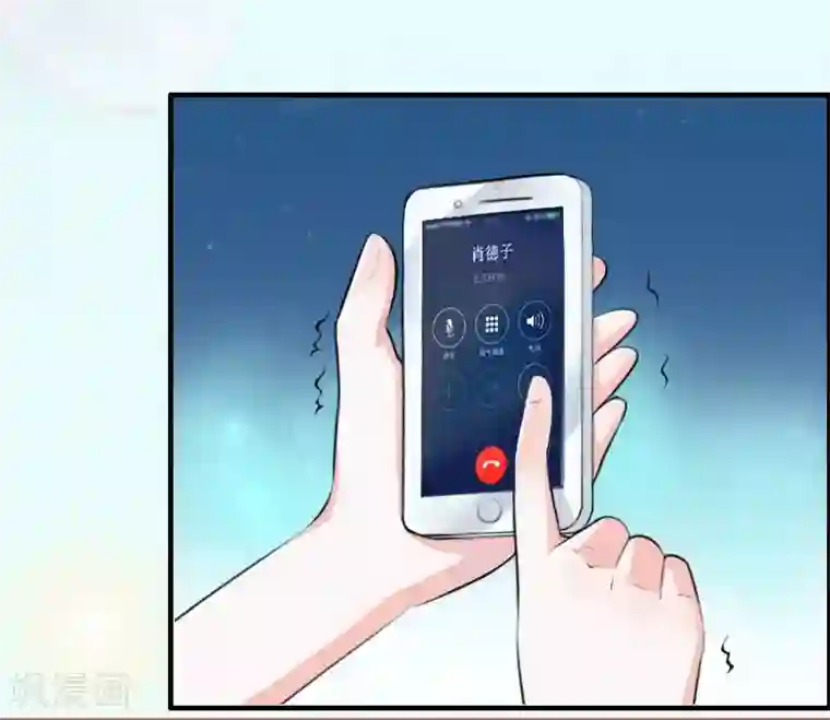 致命宠情:总裁纳命来第6话 别来无恙