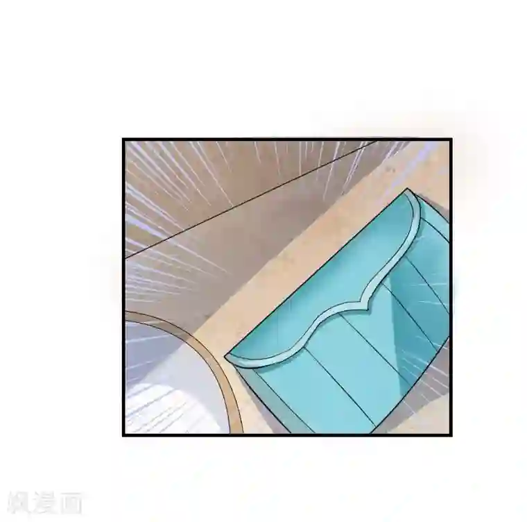 致命宠情:总裁纳命来第6话 别来无恙