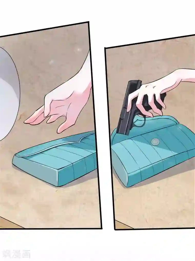 致命宠情:总裁纳命来第6话 别来无恙