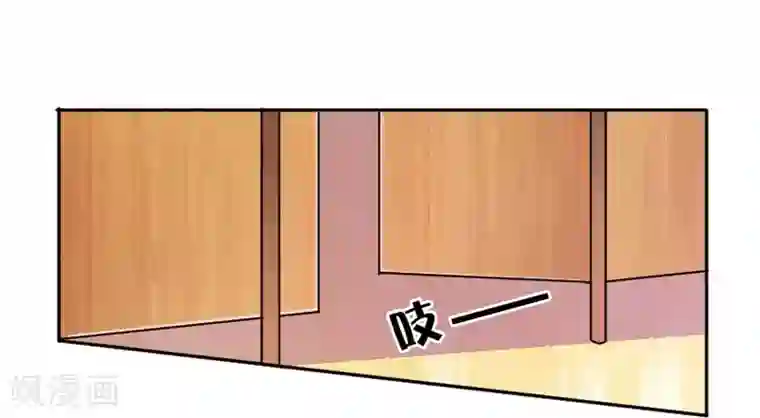 致命宠情:总裁纳命来第7话 凶手不是她