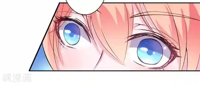 致命宠情:总裁纳命来第7话 凶手不是她