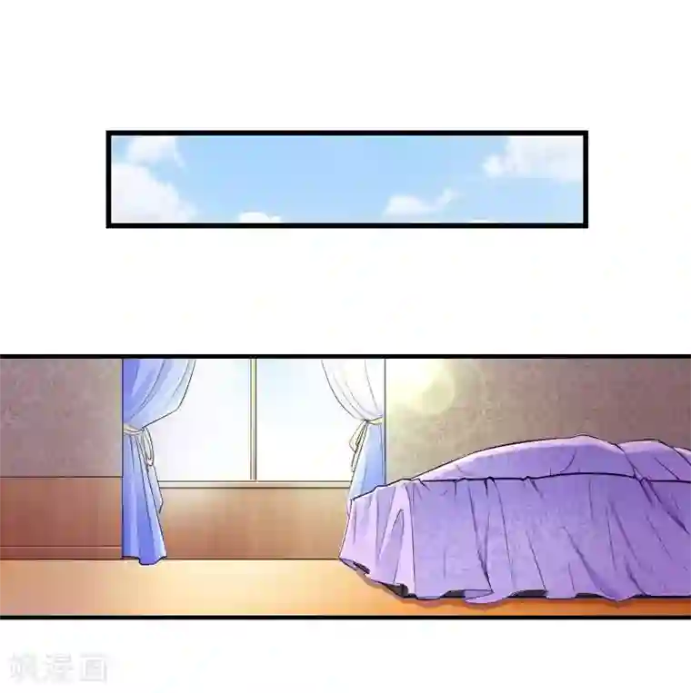 致命宠情:总裁纳命来第8话 报复手段