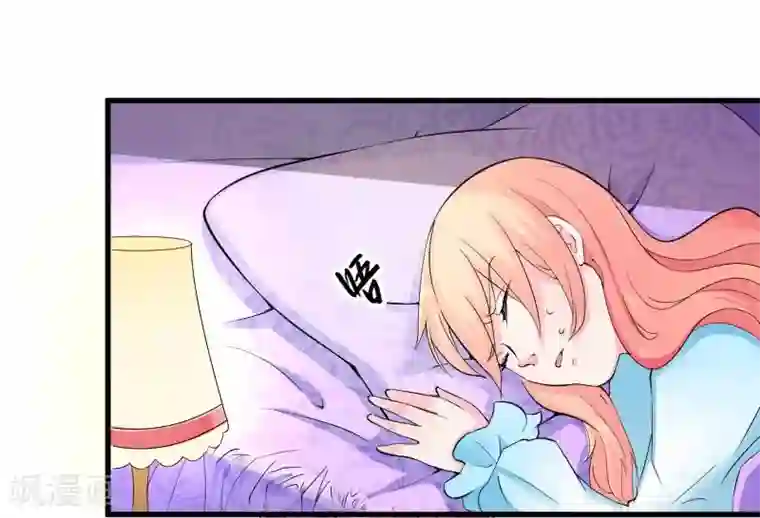 致命宠情:总裁纳命来第8话 报复手段