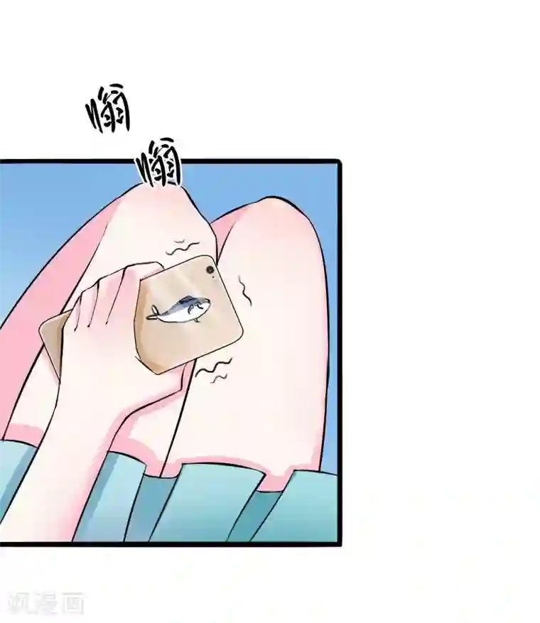 致命宠情:总裁纳命来第8话 报复手段