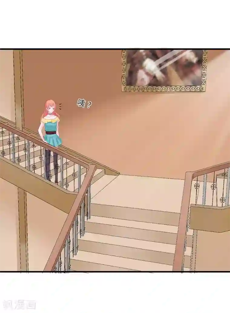 致命宠情:总裁纳命来第8话 报复手段