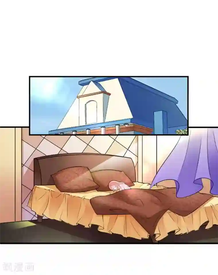 致命宠情:总裁纳命来第11话 报复开始