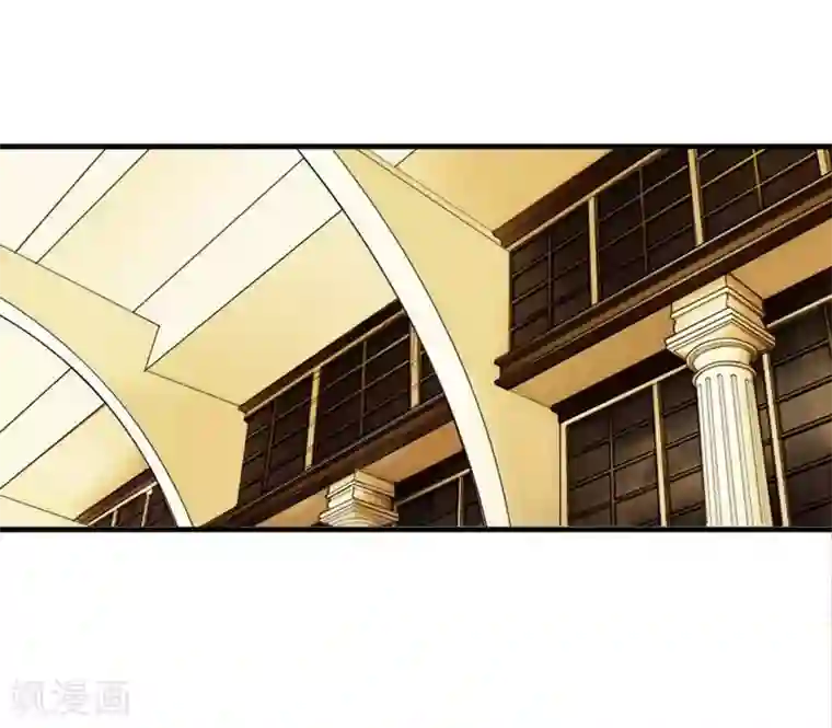 致命宠情:总裁纳命来第13话 你是我的情人