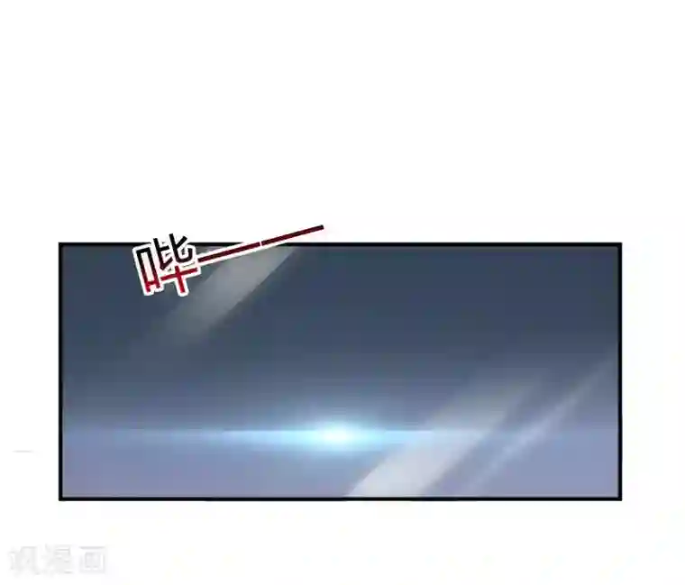 致命宠情:总裁纳命来第13话 你是我的情人