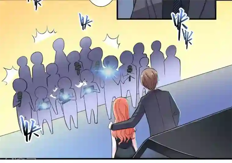 致命宠情:总裁纳命来第14话 受不了了吗？