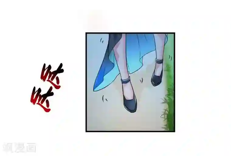 致命宠情:总裁纳命来第14话 受不了了吗？