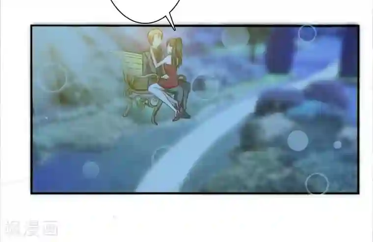 致命宠情:总裁纳命来第14话 受不了了吗？