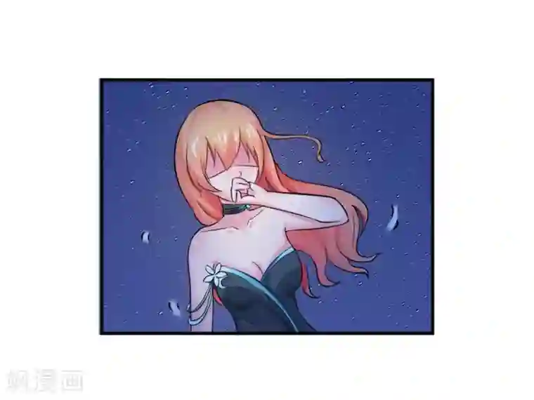 致命宠情:总裁纳命来第14话 受不了了吗？