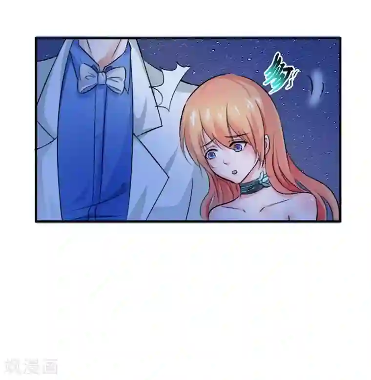 致命宠情:总裁纳命来第14话 受不了了吗？