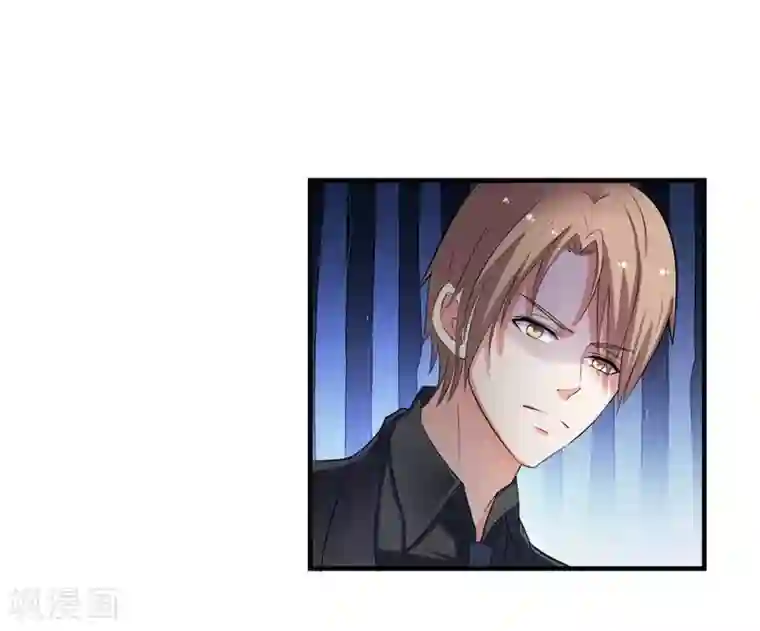 致命宠情:总裁纳命来第15话 口是心非