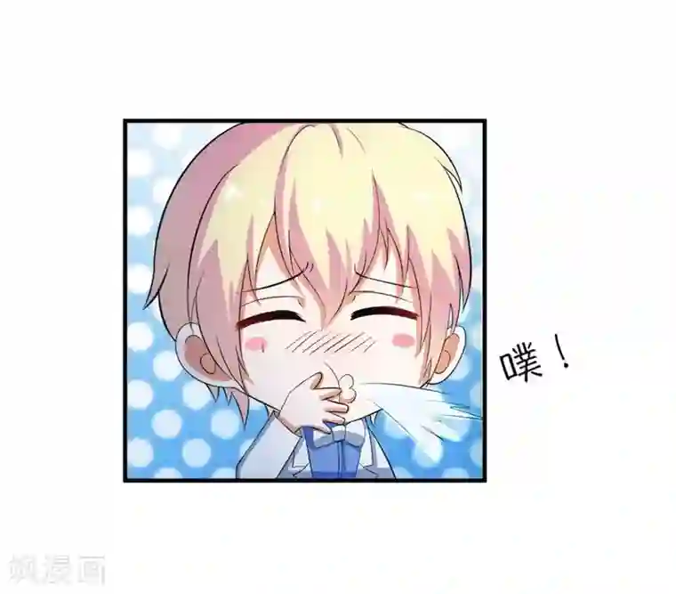 致命宠情:总裁纳命来第15话 口是心非