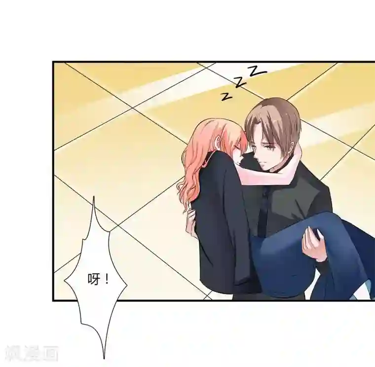 致命宠情:总裁纳命来第16话 真的爱她吗