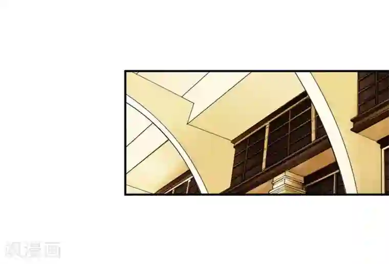 致命宠情:总裁纳命来第16话 真的爱她吗