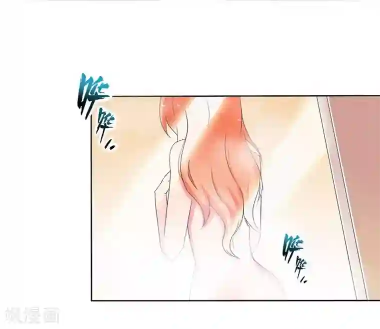 致命宠情:总裁纳命来第17话 故意折磨你