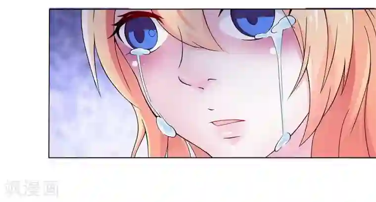 致命宠情:总裁纳命来第17话 故意折磨你