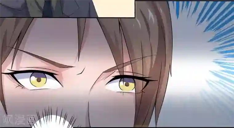 致命宠情:总裁纳命来第18话 给你机会报复他